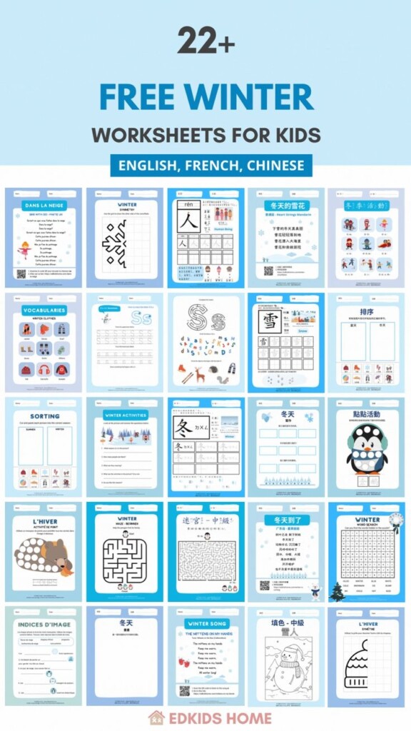 22 Fun Worksheets For Kids Free Chinese English And French 