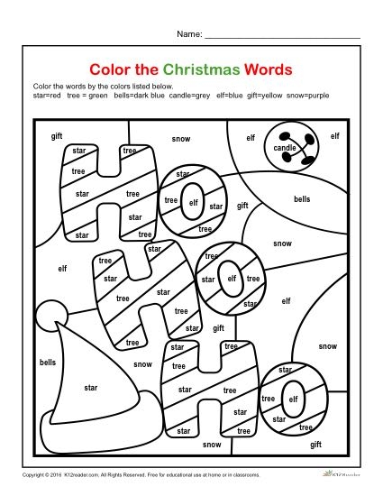 Christmas Color By Number Worksheet Free Printable Digital PDF 