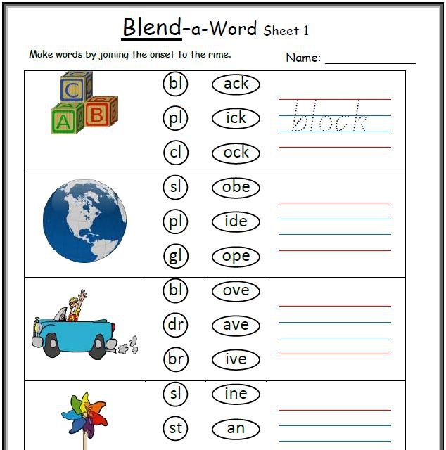 Digraphs Worksheets Free Printables