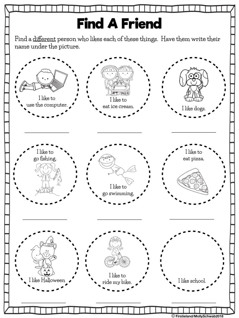 First Grade Blog Firstieland Friendship Activities For Kids Printable 