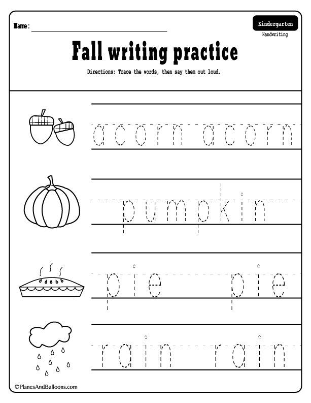 Free Free Printable Kindergarten Fall Worksheets Download Free Free 
