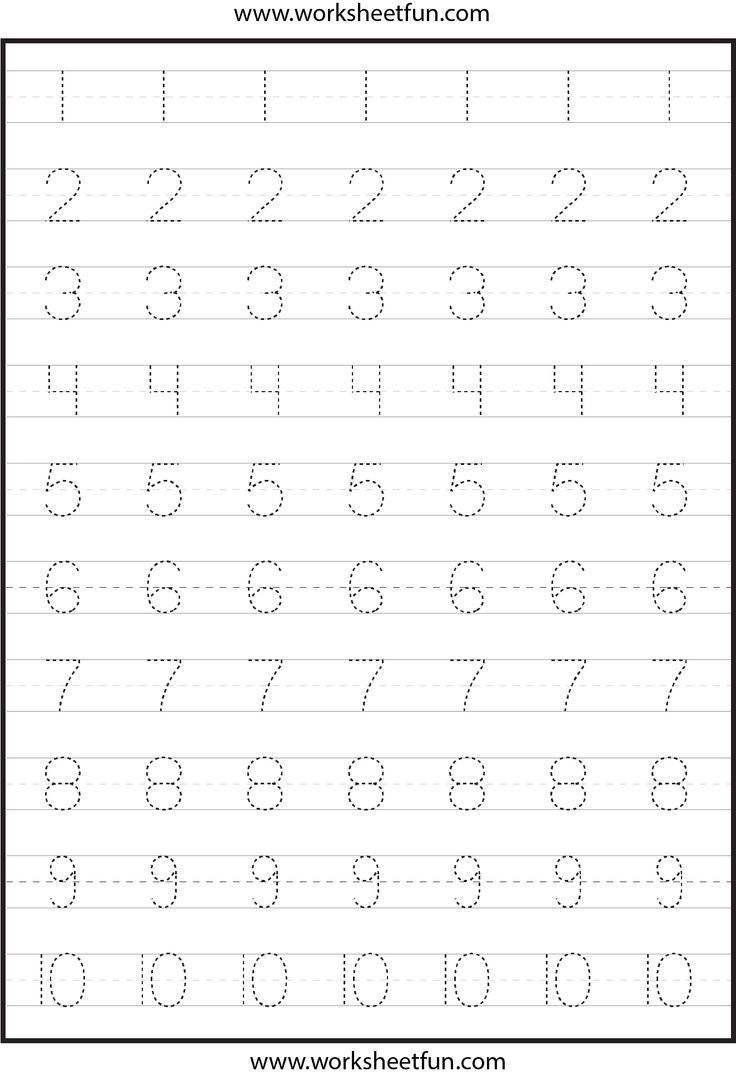 Free Printable 123 Tracing Worksheets ABC Tracing Worksheets