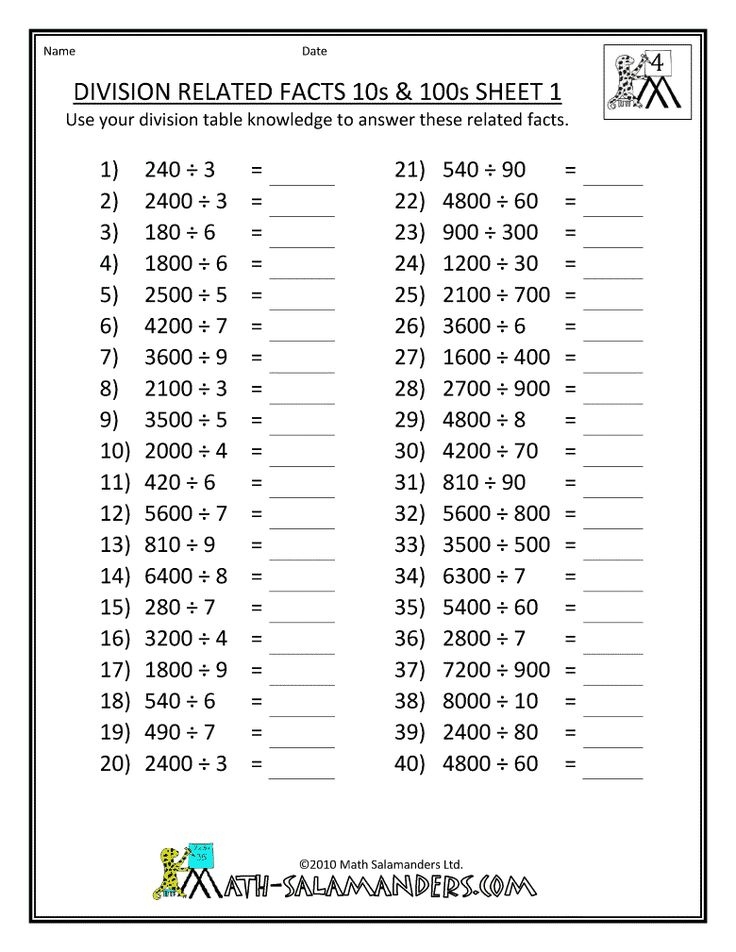 Free Printable 4th Grade Math Worksheets Printable Worksheets Free Printable 4th Grade Math Worksheets Printable Worksheets