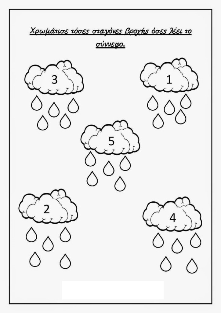 Free Printable Autumn Worksheets Free Worksheets Samples