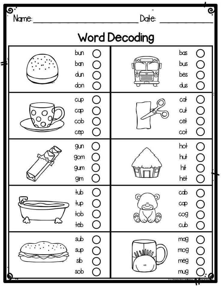 Free Printable Decoding Worksheets Printable Worksheets Free Printable Decoding Worksheets Printable Worksheets