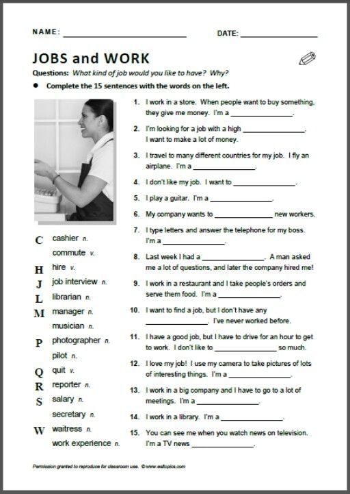 Free Printable Job Skills Worksheets For Special Needs Students 