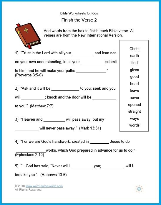 Free Printable Kjv Bible Worksheets AlphabetWorksheetsFree