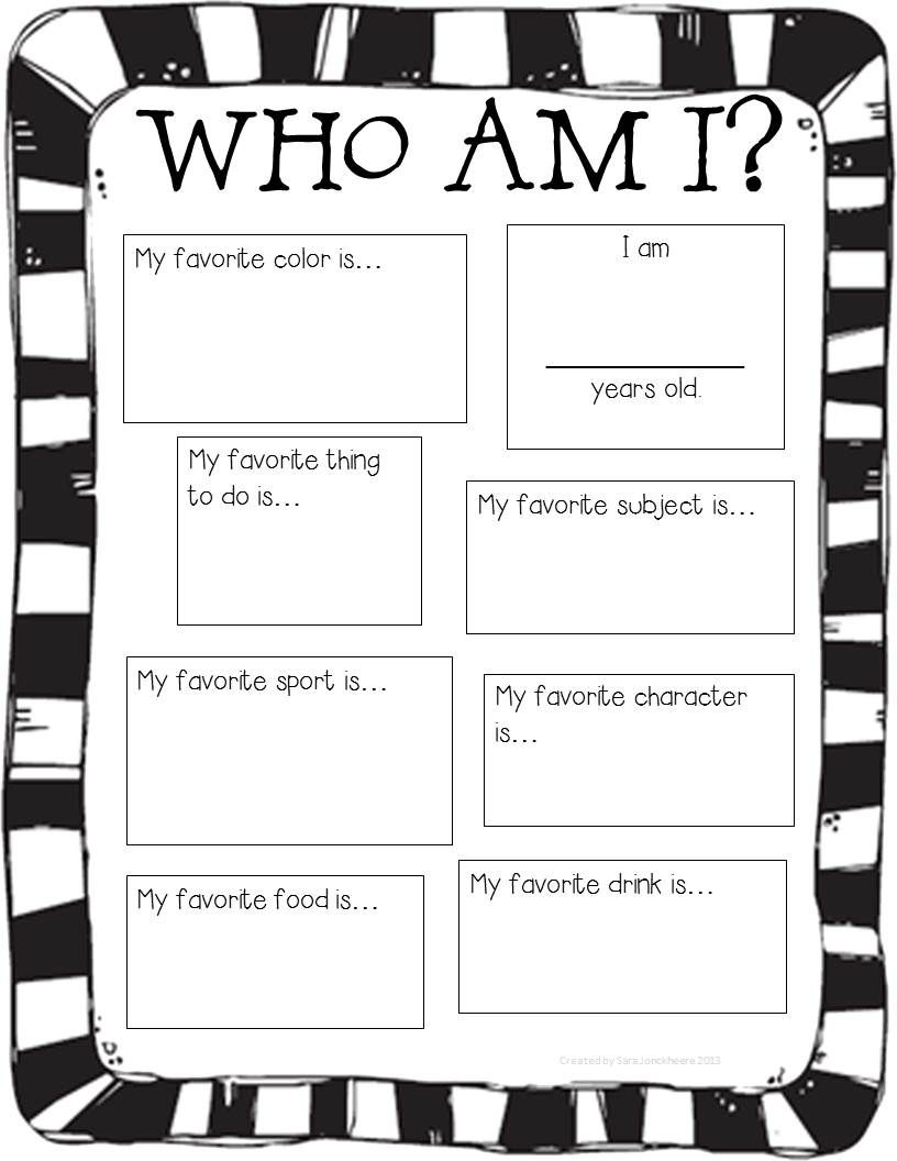 Get To Know You Worksheets Printable Ronald Worksheets