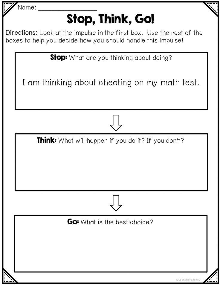 Impulse Control Worksheets Printable Ronald Worksheets