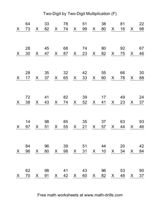 Multiplication Double Digit Worksheets