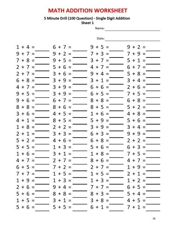 Multiplication Printable Kumon Math Worksheets Pdf Thekidsworksheet