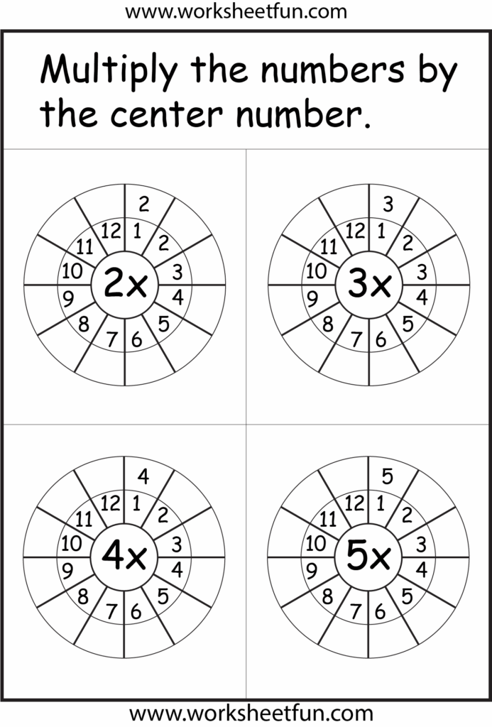 Times Table Printable Worksheet